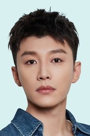 Dai Xu portrait