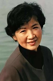 Cao Cuifen portrait