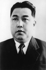 Kim Il-sung portrait