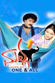 Movie Picture