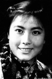 Niu Na portrait