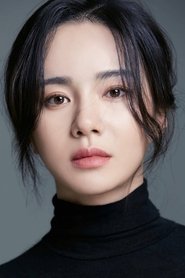 Bae Eun-woo portrait