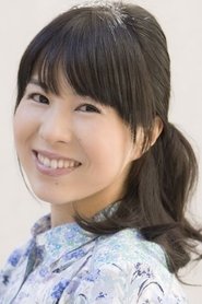 Sakura Tange portrait