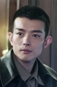 Yu Mofan portrait
