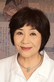 Machiko Satonaka portrait