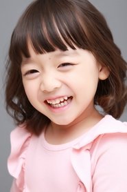 Kang Ji-woo portrait