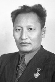 Tsendiin Damdinsüren portrait