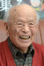 Shigeru Mizuki portrait