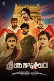 Movie Picture