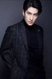 Chen Jinyun portrait