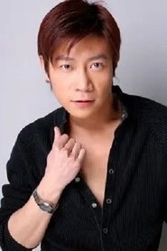 Qi Yunpeng portrait