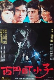 Movie Picture