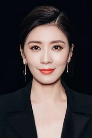Alyssa Chia portrait