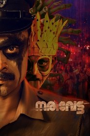 Movie Picture