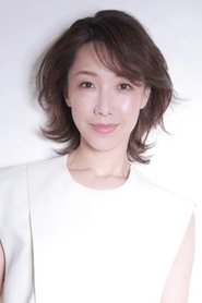 Kouzuki Ruu portrait