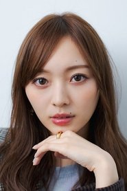 Minami Umezawa portrait