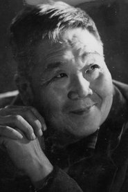 Shao Chongfei portrait