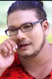 Om Chhinal portrait