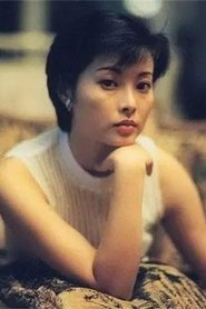 Yuan Li portrait