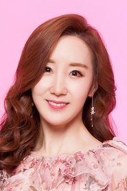 Kang Ju-hee portrait