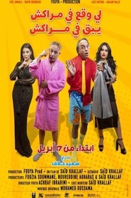 Movie Picture