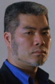 Chow Pok-Foo portrait