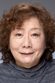 Chiemi Matsutera portrait
