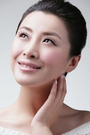Wang Yajie portrait
