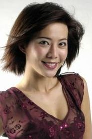 Constance Song portrait