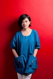 CinCin Lee portrait