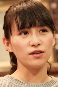 Ayaka Nishiwaki portrait