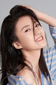 Zhang Yining portrait