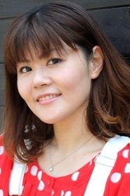 Aoi Tada portrait