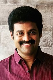 Prem portrait