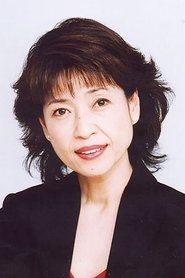 Reiko Tajima portrait