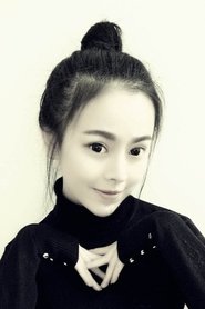Huang Lei portrait