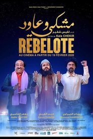 Movie Picture