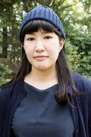 Natsuka Kusano portrait
