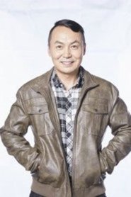 Tai Guangyuan portrait