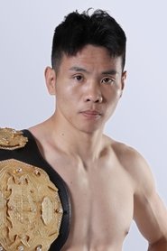 Ouyang Feng portrait