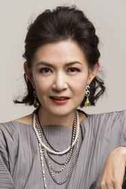 Poon Fong-Fong portrait