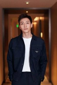 Song Chen portrait