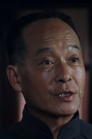 Zhen Qin portrait