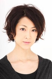 Erika Mabuchi portrait