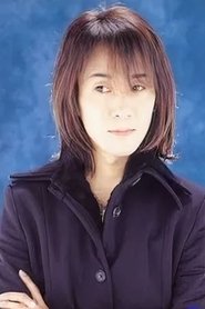 Hiro Yuuki portrait