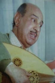Kamal Al Taweel portrait