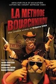 Movie Picture