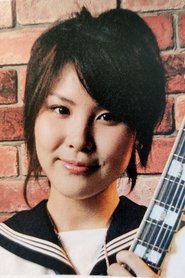 Kana Sekine portrait
