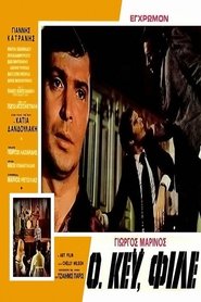 Movie Picture
