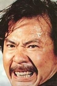 Yi Yuan portrait
